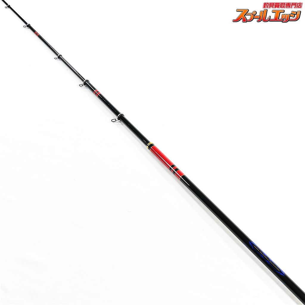 【がまかつ】 がま磯 アテンダー2 II 25-53 大口径トップガイド装着