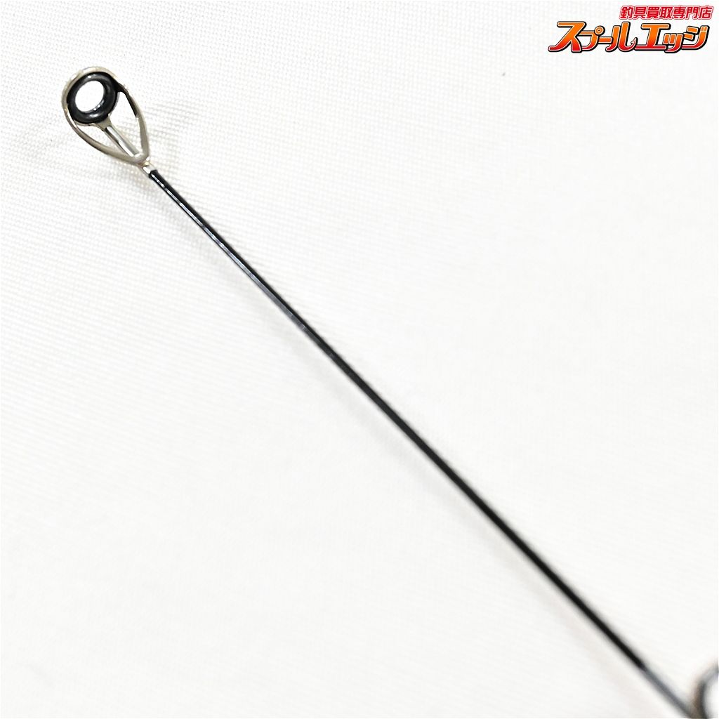 【がまかつ】 がま磯 アテンダー2 II 25-53 大口径トップガイド装着