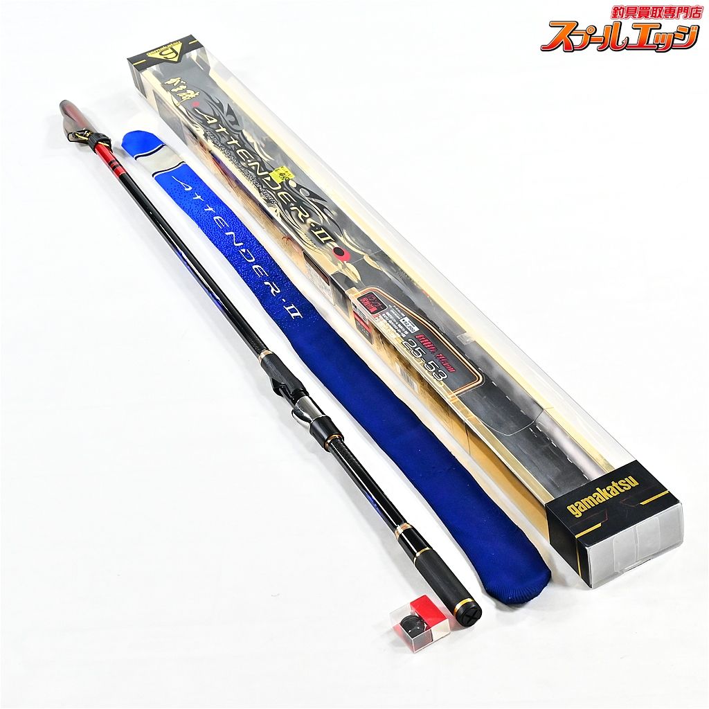 【がまかつ】 がま磯 アテンダー2 II 25-53 大口径トップガイド装着