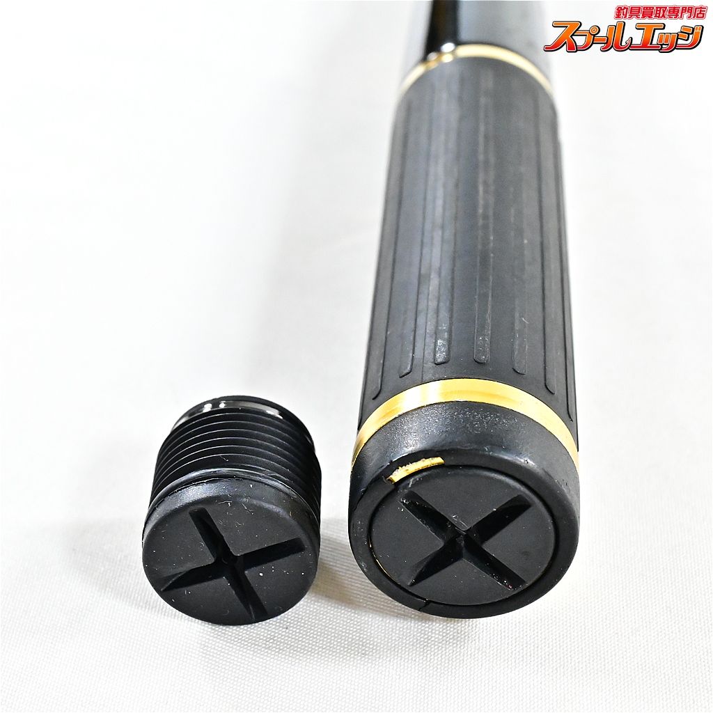 【がまかつ】 がま磯 アテンダー2 II 25-53 大口径トップガイド装着