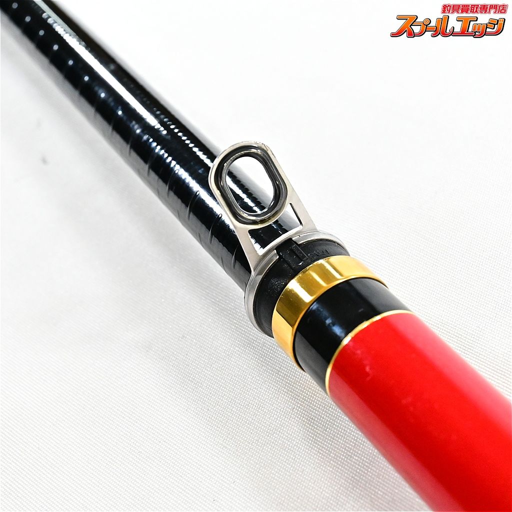 【がまかつ】 がま磯 アテンダー2 II 25-53 大口径トップガイド装着
