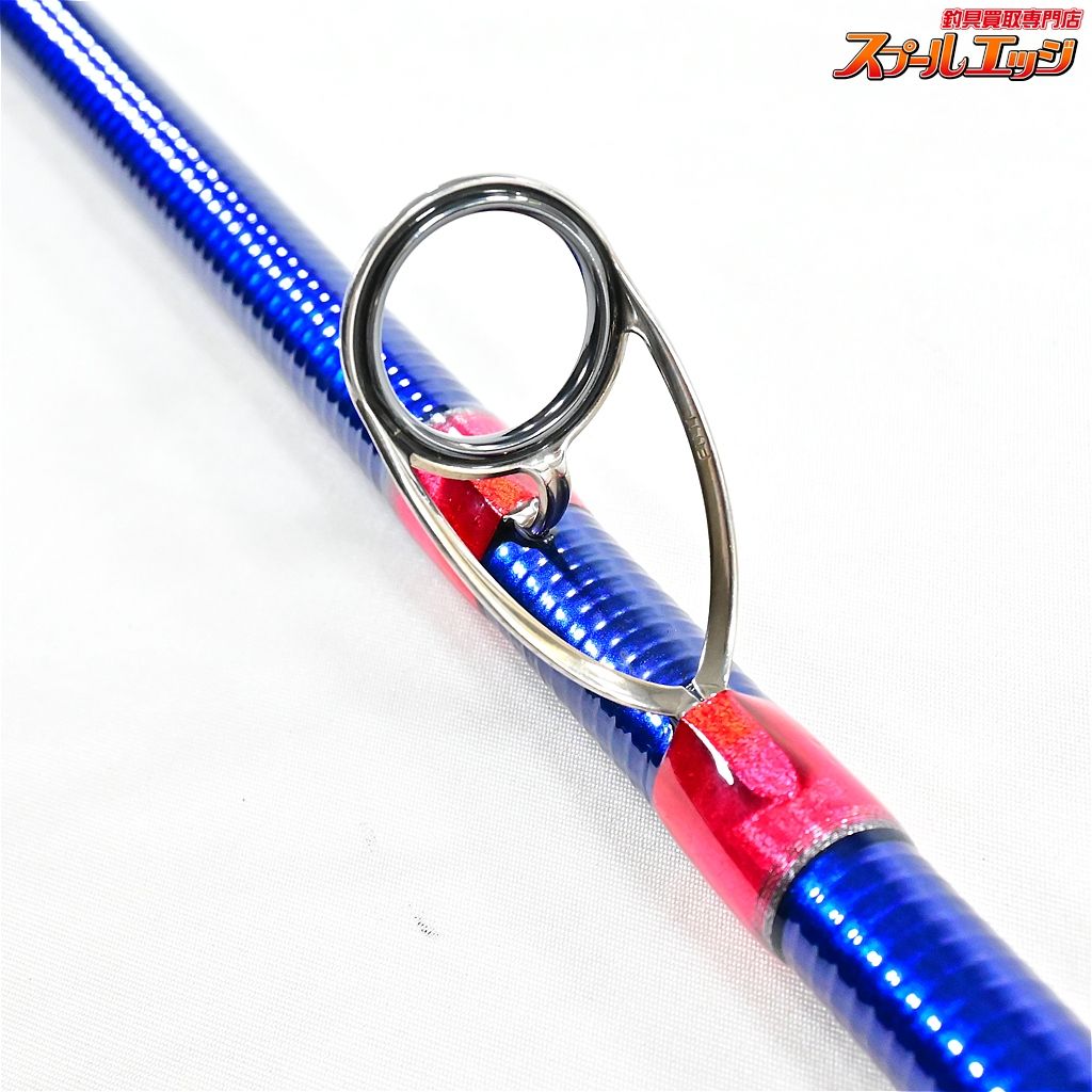 【ダイワ】 18スカイキャスター 27-405S・V バランサー3個付 DAIWA SKY