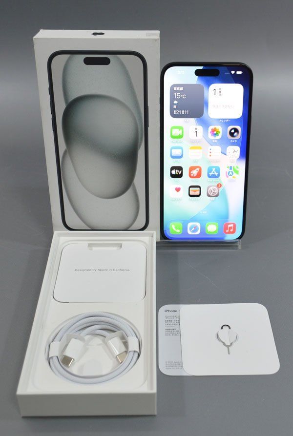 元箱付 SIMロックなし！Apple アップル iPhone15 Plus 128GB ブラック 3M457J/A 利用制限「-」 バッテリー89％ 充放電回数147回 美品