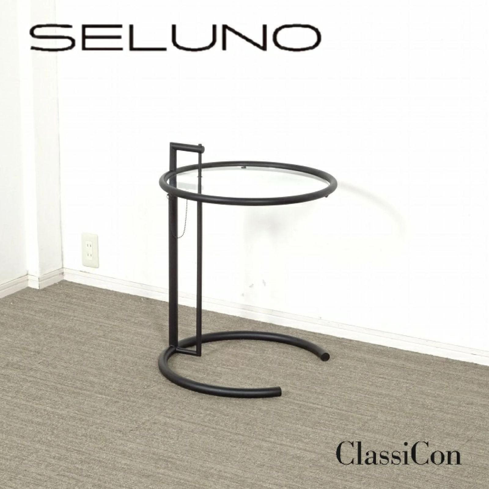 ◾︎SELUNO◾︎ 【短期展示超美品】ClassiCon クラシコン Cassina ixc.取扱い / E1027 サイドテーブル / ブラックフレーム・クリアガラス 24万 x460