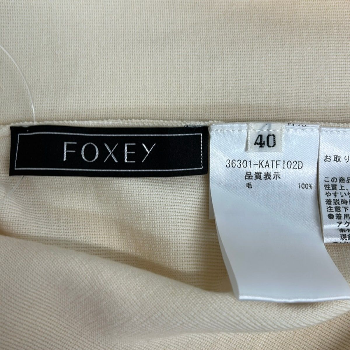 FOXEY(フォクシー) 長袖セーター サイズ40 M レディース - 36301 アイボリー クルーネック/FOXEY