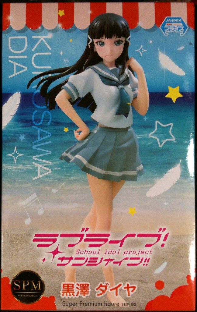 Sega Super Premium Figure SPM Kurosawa Diamond