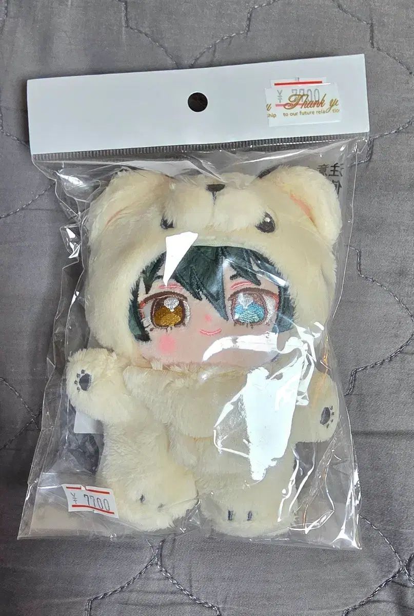 あんさんぶるスターズ！ 影片みか クマぬい ぬいぐるみ 未開封