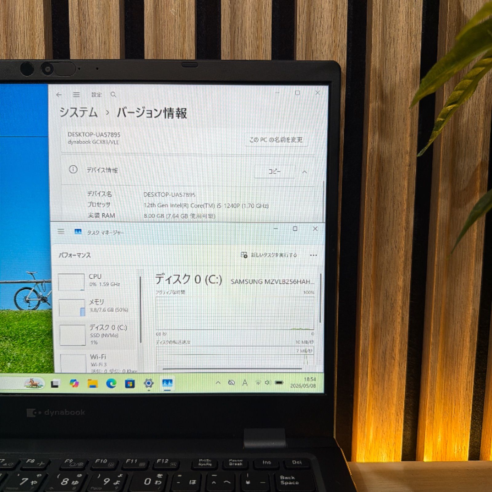 \ 公式ショップ限定価格❣️/ 美品《新型2023年発売》東芝 dynabook GCX83/VLE 第12世代 メモリ8GB SSD256GB ノートパソコン 安心サポート&3ヶ月保証付き \ 公式ショップ限定価格❣️/ 美品《新型2023年発売》東芝 dynabook GCX83/VLE 第12世代 メモリ8GB SSD256GB ノートパソコン 安心サポート&3ヶ月保証付き