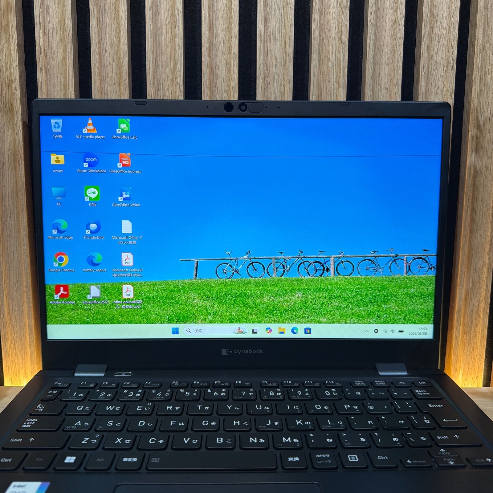 \ 公式ショップ限定価格❣️/ 美品《新型2023年発売》東芝 dynabook GCX83/VLE 第12世代 メモリ8GB SSD256GB ノートパソコン 安心サポート&3ヶ月保証付き \ 公式ショップ限定価格❣️/ 美品《新型2023年発売》東芝 dynabook GCX83/VLE 第12世代 メモリ8GB SSD256GB ノートパソコン 安心サポート&3ヶ月保証付き