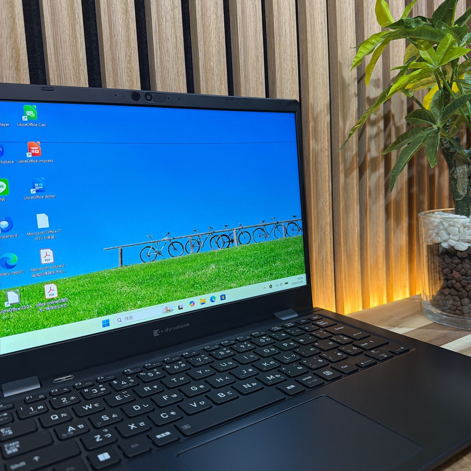 \ 公式ショップ限定価格❣️/ 美品《新型2023年発売》東芝 dynabook GCX83/VLE 第12世代 メモリ8GB SSD256GB ノートパソコン 安心サポート&3ヶ月保証付き \ 公式ショップ限定価格❣️/ 美品《新型2023年発売》東芝 dynabook GCX83/VLE 第12世代 メモリ8GB SSD256GB ノートパソコン 安心サポート&3ヶ月保証付き