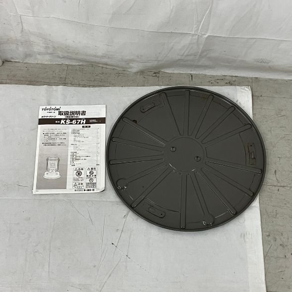 TOYOTOMI KS-67H 電子点火式対流型石油ストーブ 家電 トヨトミ ジャンク M11229066