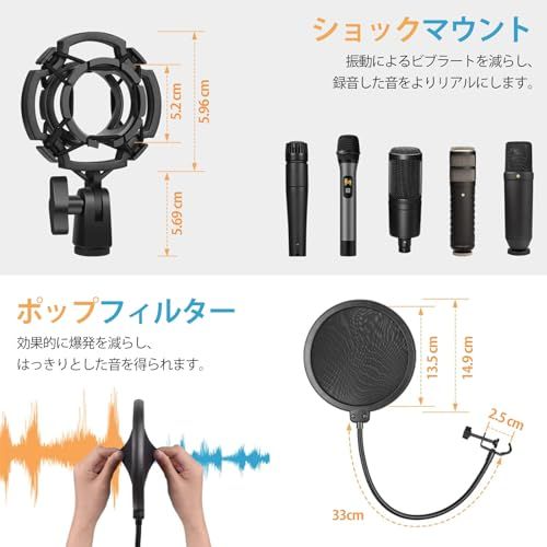 OUKMICマイクスタンド 86~190cm調節可能なカラオケ フロアマイクスタンド 取り外し可能な ショックマウント、ポップフィルター、重い円形ベース、ケーブルクリップ、バレル型マイククリップとトレイ付き 音楽の録音、公演、舞台、コンサート 30adf535 OUKMICマイクスタンド 86~190cm調節可能なカラオケ フロアマイクスタンド 取り外し可能な ショックマウント、ポップフィルター、重い円形ベース、ケーブルクリップ、バレル型マイククリップとトレイ付き 音楽の録音、公演、舞台、コンサート 30adf535