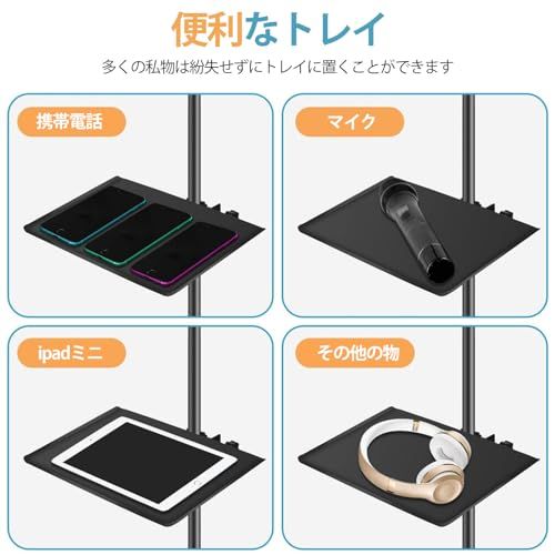 OUKMICマイクスタンド 86~190cm調節可能なカラオケ フロアマイクスタンド 取り外し可能な ショックマウント、ポップフィルター、重い円形ベース、ケーブルクリップ、バレル型マイククリップとトレイ付き 音楽の録音、公演、舞台、コンサート 30adf535 OUKMICマイクスタンド 86~190cm調節可能なカラオケ フロアマイクスタンド 取り外し可能な ショックマウント、ポップフィルター、重い円形ベース、ケーブルクリップ、バレル型マイククリップとトレイ付き 音楽の録音、公演、舞台、コンサート 30adf535