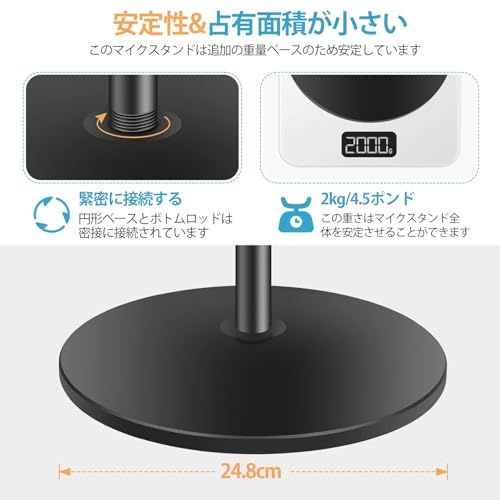 OUKMICマイクスタンド 86~190cm調節可能なカラオケ フロアマイクスタンド 取り外し可能な ショックマウント、ポップフィルター、重い円形ベース、ケーブルクリップ、バレル型マイククリップとトレイ付き 音楽の録音、公演、舞台、コンサート 30adf535 OUKMICマイクスタンド 86~190cm調節可能なカラオケ フロアマイクスタンド 取り外し可能な ショックマウント、ポップフィルター、重い円形ベース、ケーブルクリップ、バレル型マイククリップとトレイ付き 音楽の録音、公演、舞台、コンサート 30adf535