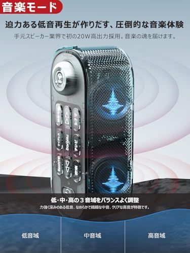 【業界初の破格20W究極音質・思いやり手元スピーカー】 Earaku イアラク Youon Pro 2025 優音 ゼロ遅延 お手元スピーカー テレビスピーカー 優音特有Renova Sound採用 Rena送信機Pro付 3つの極上音質モー 760f9375 【業界初の破格20W究極音質・思いやり手元スピーカー】 Earaku イアラク Youon Pro 2025 優音 ゼロ遅延 お手元スピーカー テレビスピーカー 優音特有Renova Sound採用 Rena送信機Pro付 3つの極上音質モー 760f9375