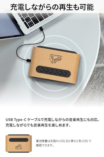 JVCケンウッド Victor SP-WM01BT Bluetooth スピーカー 小型 最大12時間再生 ステレオペアリング ポータブルスピーカー 出力10W USB-C充電 ウッドデザイン 国内発送 3ec3fdc9