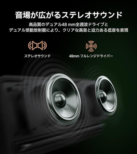 「VGP2023受賞」Edifier MP230 スピーカー ワイヤレス Bluetooth ポータブル MDF木製 小型 卓上型スピーカー 充電式 Type-C/TFカード/AUX対応 9時間音楽再生 レトロ クラシック プレゼント 白 国 a7e8f4fa