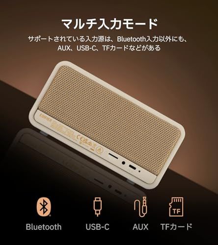 「VGP2023受賞」Edifier MP230 スピーカー ワイヤレス Bluetooth ポータブル MDF木製 小型 卓上型スピーカー 充電式 Type-C/TFカード/AUX対応 9時間音楽再生 レトロ クラシック プレゼント 白 国 a7e8f4fa