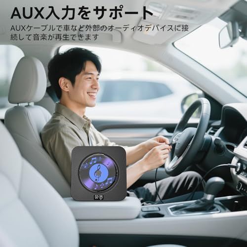 CDプレーヤー 卓上 充電可能 Bluetooth送受信対応 スピーカー内蔵 CDプレイヤー ポータブル USB再生 ワイドFMラジオ AUX入力 ラジカセ A-Bリピート 定時OFF機能 語学学習 音楽鑑賞 防災 PSE認証済み 日本語説明 6c5d0bd8