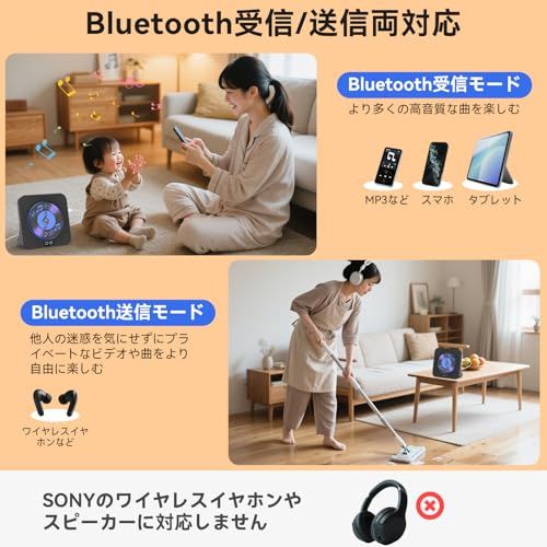 CDプレーヤー 卓上 充電可能 Bluetooth送受信対応 スピーカー内蔵 CDプレイヤー ポータブル USB再生 ワイドFMラジオ AUX入力 ラジカセ A-Bリピート 定時OFF機能 語学学習 音楽鑑賞 防災 PSE認証済み 日本語説明 6c5d0bd8