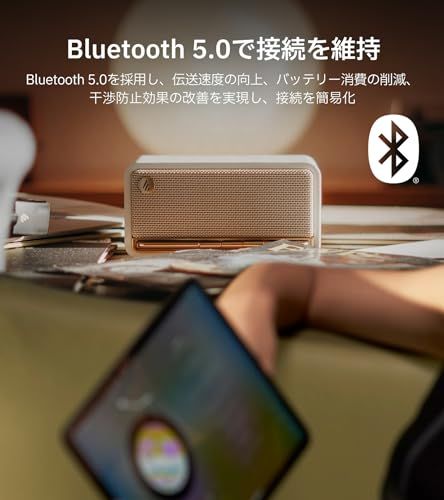 「VGP2023受賞」Edifier MP230 スピーカー ワイヤレス Bluetooth ポータブル MDF木製 小型 卓上型スピーカー 充電式 Type-C/TFカード/AUX対応 9時間音楽再生 レトロ クラシック プレゼント 白 国 a7e8f4fa