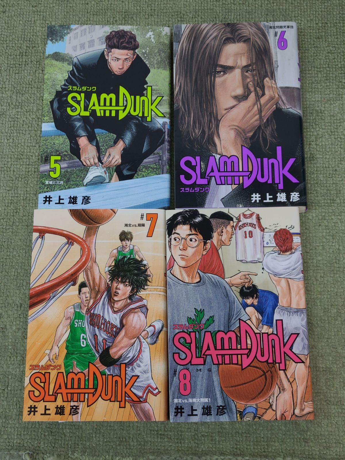 全初版 SLAM DUNK スラムダンク 新装版 1巻～20巻 全巻セット 井上雄彦