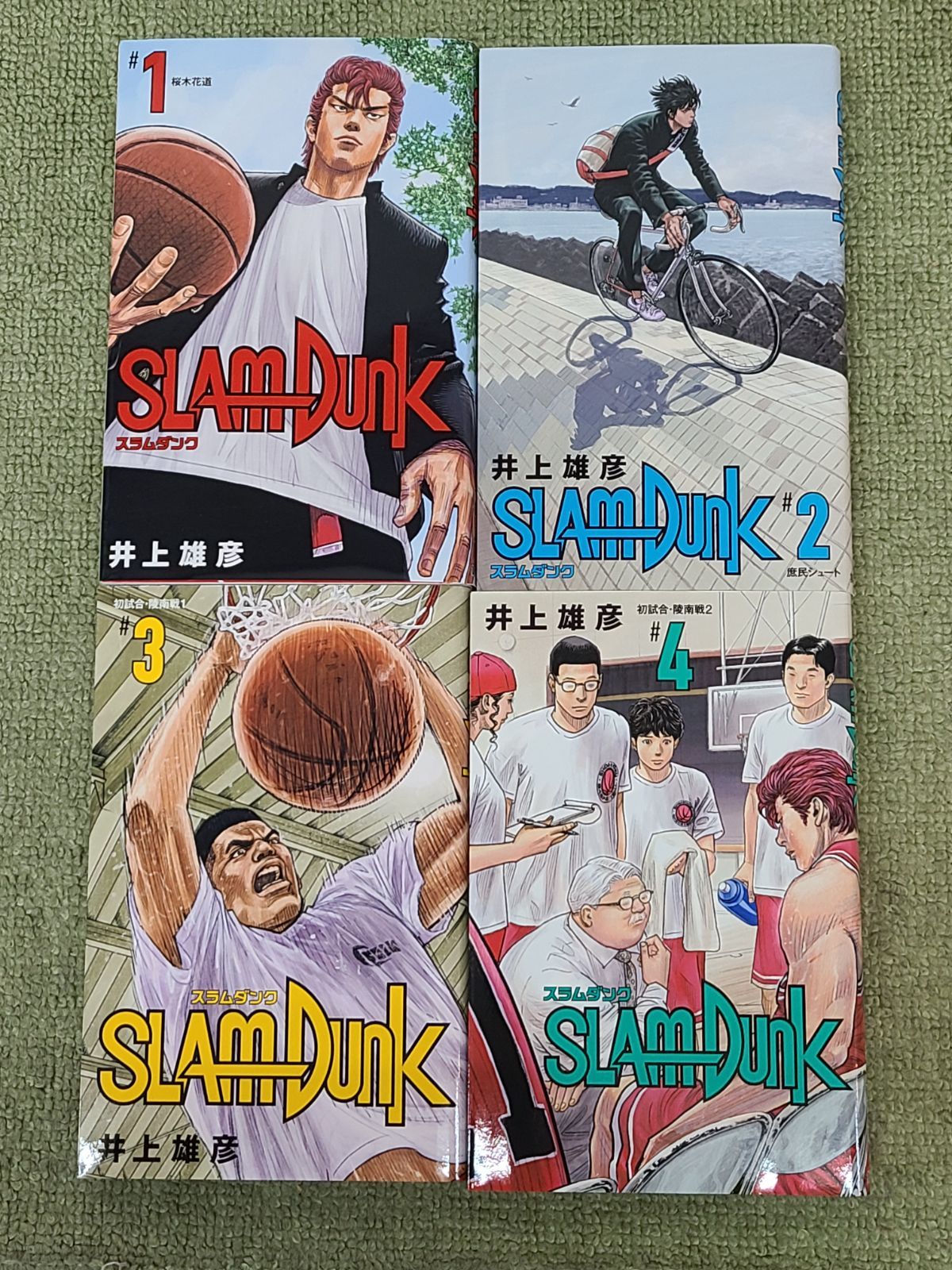 全初版 SLAM DUNK スラムダンク 新装版 1巻～20巻 全巻セット 井上雄彦