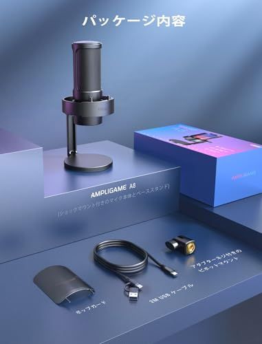 FIFINE ゲーミング マイク USB PC マイク ストリーミング ポッドキャスト レコーディング用 コンデンサー デスクトップコンピューターマイク RGB変換コントロール タッチ式ミュート ヘッドホンジャック ポップフィルター スタンド 6c61cd53