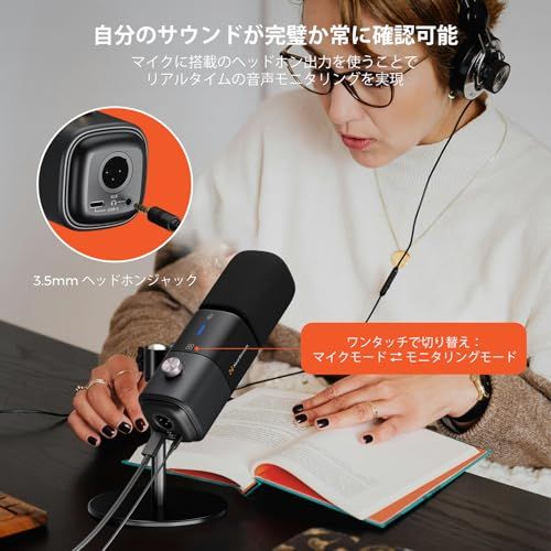 NearStream AM15X ダイナミックマイク スタンド付き pcマイク usb xlr 有線 超単一指向性 AIノイズキャンセリング ワンタッチミュート 音量調整可能 3.5mmヘッドホンジャック 40cm収音距離 ビデオ会議/ライブ 247e7fd3 NearStream AM15X ダイナミックマイク スタンド付き pcマイク usb xlr 有線 超単一指向性 AIノイズキャンセリング ワンタッチミュート 音量調整可能 3.5mmヘッドホンジャック 40cm収音距離 ビデオ会議/ライブ 247e7fd3