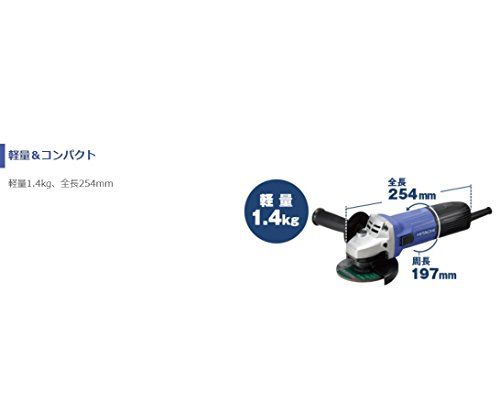 HiKOKI(ハイコーキ) 電気ディスクグラインダー 砥石径100mm×厚さ4mm×穴径15mm AC100V FG10SS2 国内発送 a7701222 HiKOKI(ハイコーキ) 電気ディスクグラインダー 砥石径100mm×厚さ4mm×穴径15mm AC100V FG10SS2 国内発送 a7701222