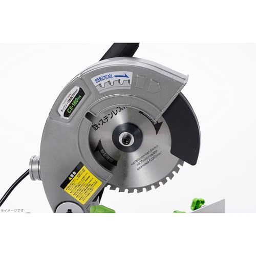 高儀(Takagi) EARTH MAN チップソー切断機 チップソー 電動工具 高速カッター 電動のこぎり 卓上丸ノコ 高速切断機 スライド丸鋸 テーブルソー チップ スライド丸鋸 0°~45°角度切断可能 180mm CS-180TA 国 047ec8be