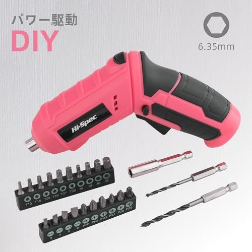 Hi-Spec 42点 電動ドライバーセット 4V USB充電式 コードレス 小型・軽量 DIY工具セット 初心者向け コンパクト収納ケース付き 国内発送 464e33bd