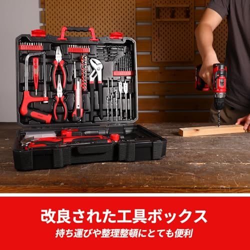 【20V電動ドリル付き】186点本組 工具セット ホームツールセット 家庭用 ツールセット 日曜大工 DIYセット 作業工具セット 家具の組み立て 住まいのメンテナンス用 修理道具セット 便利な収納ケース付き 赤 国内発送 1725aa8b 【20V電動ドリル付き】186点本組 工具セット ホームツールセット 家庭用 ツールセット 日曜大工 DIYセット 作業工具セット 家具の組み立て 住まいのメンテナンス用 修理道具セット 便利な収納ケース付き 赤 国内発送 1725aa8b