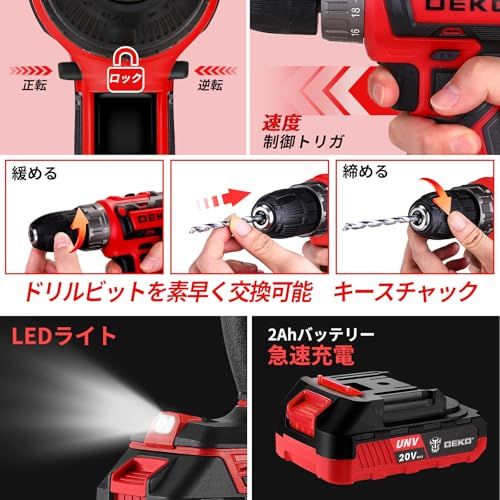 【20V電動ドリル付き】186点本組 工具セット ホームツールセット 家庭用 ツールセット 日曜大工 DIYセット 作業工具セット 家具の組み立て 住まいのメンテナンス用 修理道具セット 便利な収納ケース付き 赤 国内発送 1725aa8b 【20V電動ドリル付き】186点本組 工具セット ホームツールセット 家庭用 ツールセット 日曜大工 DIYセット 作業工具セット 家具の組み立て 住まいのメンテナンス用 修理道具セット 便利な収納ケース付き 赤 国内発送 1725aa8b
