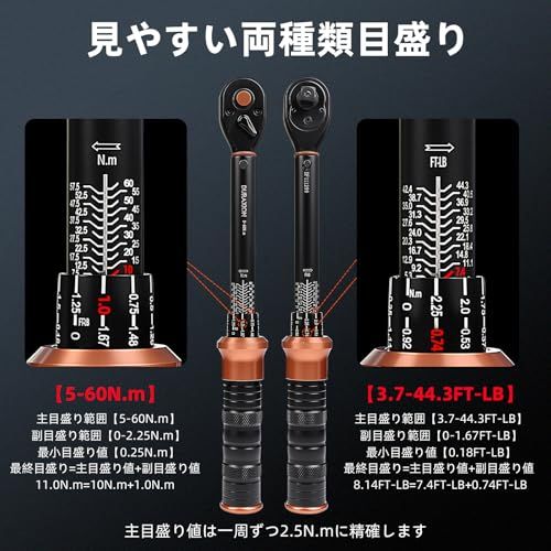 トルクレンチ バイク セット3点組 プレセット型 差込角9.5 mm (3/8インチ) 5-60N.m オートバイトルクレンチ 車 エンジン 自転車 バイク修理工具 作業工具 機械の整備 高精度 正方向±3% 逆方向±5% 見やすいダブル目盛 197eefa9 トルクレンチ バイク セット3点組 プレセット型 差込角9.5 mm (3/8インチ) 5-60N.m オートバイトルクレンチ 車 エンジン 自転車 バイク修理工具 作業工具 機械の整備 高精度 正方向±3% 逆方向±5% 見やすいダブル目盛 197eefa9