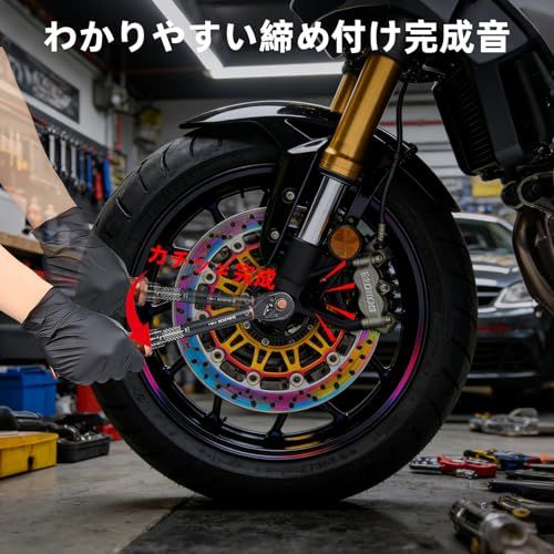 トルクレンチ バイク セット3点組 プレセット型 差込角9.5 mm (3/8インチ) 5-60N.m オートバイトルクレンチ 車 エンジン 自転車 バイク修理工具 作業工具 機械の整備 高精度 正方向±3% 逆方向±5% 見やすいダブル目盛 197eefa9 トルクレンチ バイク セット3点組 プレセット型 差込角9.5 mm (3/8インチ) 5-60N.m オートバイトルクレンチ 車 エンジン 自転車 バイク修理工具 作業工具 機械の整備 高精度 正方向±3% 逆方向±5% 見やすいダブル目盛 197eefa9