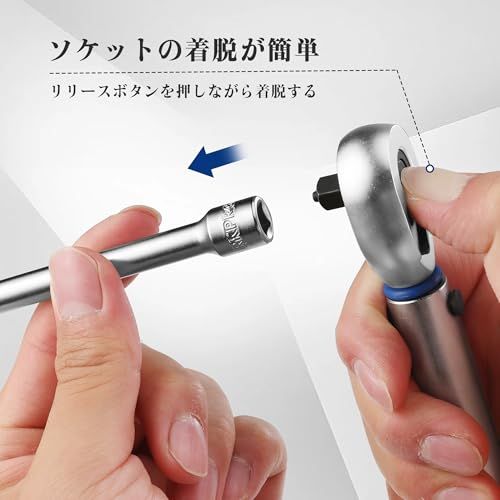WORKPRO トルクレンチ 14点組 差込角6.35mm(1/4インチ) プレセット型 ビットソケット エクステンションバー付き 2?26N・m 回転方向切替簡単 速脱ボタン 自転車 バイク 修理レンチ 整備工具 道具 収納ケース付き 校正 6f49263d