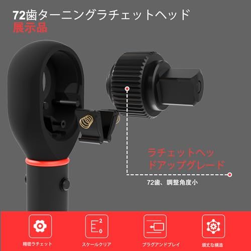タイヤ交換 トルクレンチセット工具, 20-230 Nm 差込角12.7mm(1/2インチ) ・ソケット ディープ 17mm、19mm、21mm ,トルクレンチ 車 両用・バイク用・トラック用,校正証明書・日本語取扱説明書 国内発送 52640aed タイヤ交換 トルクレンチセット工具, 20-230 Nm 差込角12.7mm(1/2インチ) ・ソケット ディープ 17mm、19mm、21mm ,トルクレンチ 車 両用・バイク用・トラック用,校正証明書・日本語取扱説明書 国内発送 52640aed