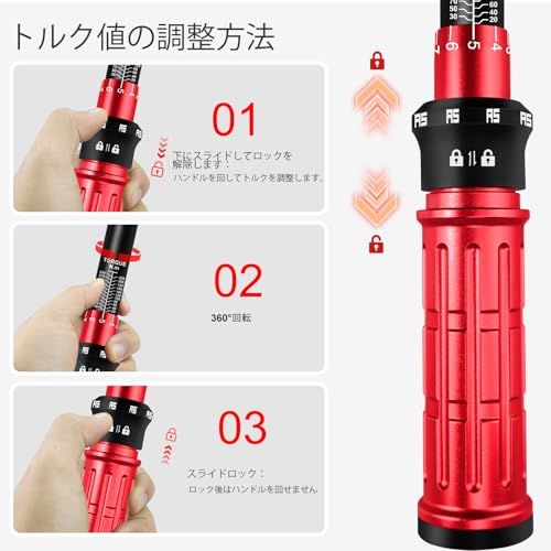 タイヤ交換 トルクレンチセット工具, 20-230 Nm 差込角12.7mm(1/2インチ) ・ソケット ディープ 17mm、19mm、21mm ,トルクレンチ 車 両用・バイク用・トラック用,校正証明書・日本語取扱説明書 国内発送 52640aed タイヤ交換 トルクレンチセット工具, 20-230 Nm 差込角12.7mm(1/2インチ) ・ソケット ディープ 17mm、19mm、21mm ,トルクレンチ 車 両用・バイク用・トラック用,校正証明書・日本語取扱説明書 国内発送 52640aed