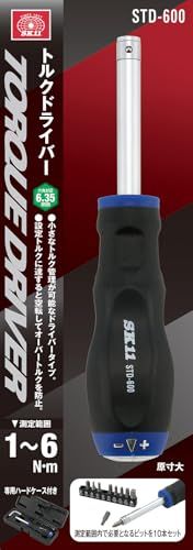 SK11(エスケー11) 空転式 トルクドライバー トルク範囲 1~6N・m STD-600 国内発送 aa21c0a8