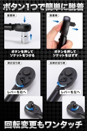 DELINQ トルクレンチ 自転車 バイク トルクレンチセット 51点セット 差込角6.35 mm (1/4インチ) 校正証明書 日本語取扱説明書 自転車整備 バイク整備 日常点検 高精度工具 (オレンジ×ブラック, 1-25N.m) 国内発 8acb70bc