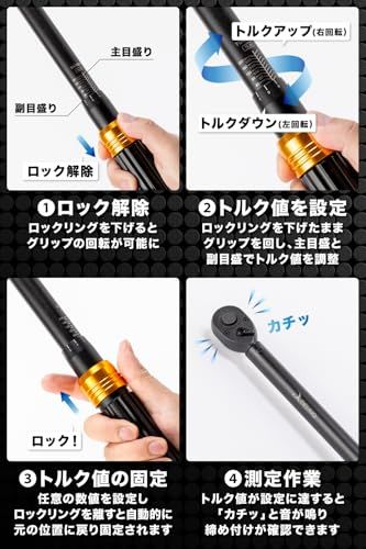 DELINQ トルクレンチ 自転車 バイク トルクレンチセット 51点セット 差込角6.35 mm (1/4インチ) 校正証明書 日本語取扱説明書 自転車整備 バイク整備 日常点検 高精度工具 (オレンジ×ブラック, 1-25N.m) 国内発 8acb70bc