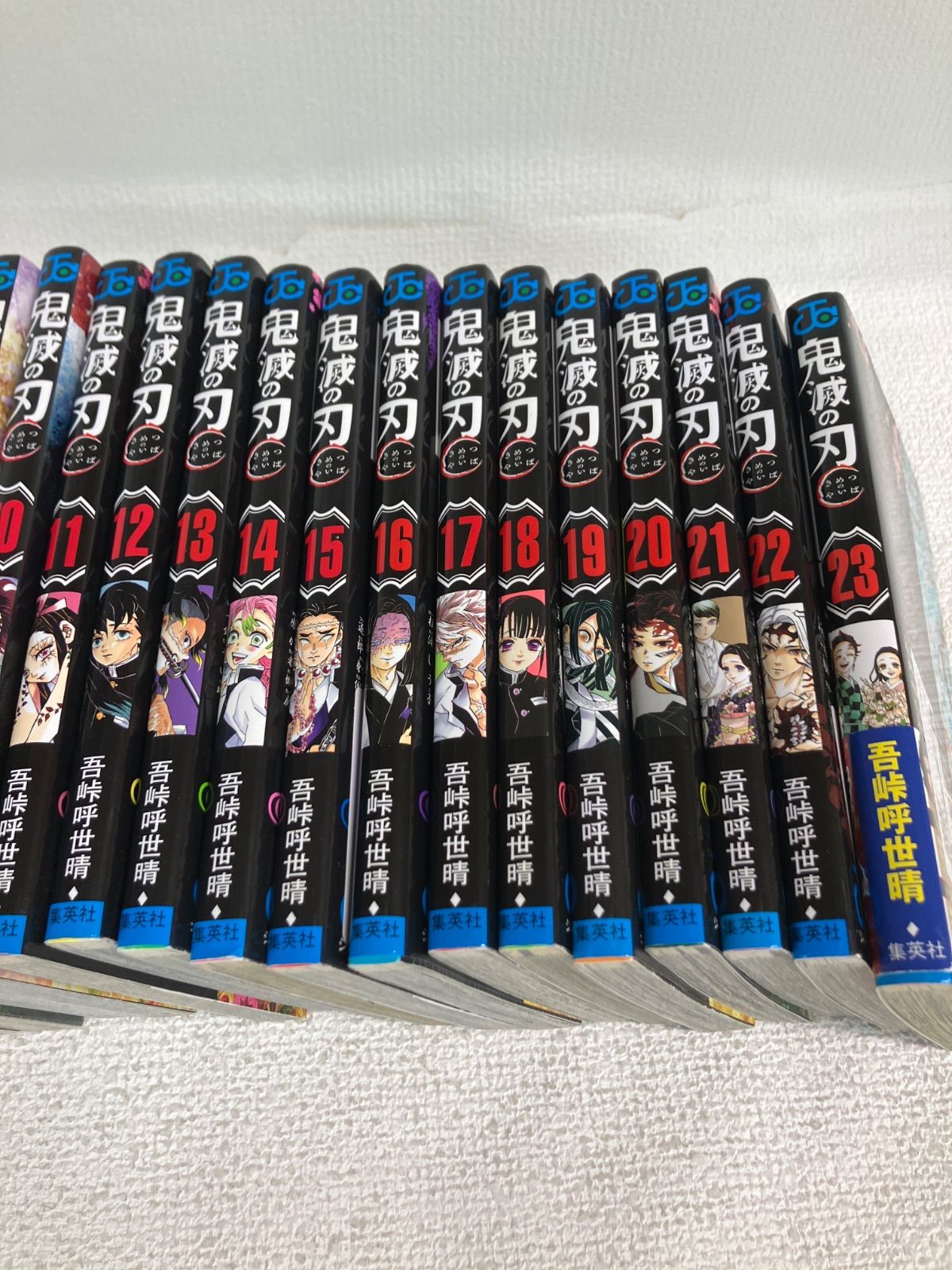 ☆①鬼滅の刃 1～23巻 全巻＋関連本4冊 全巻コミックセット《HV12G》S9