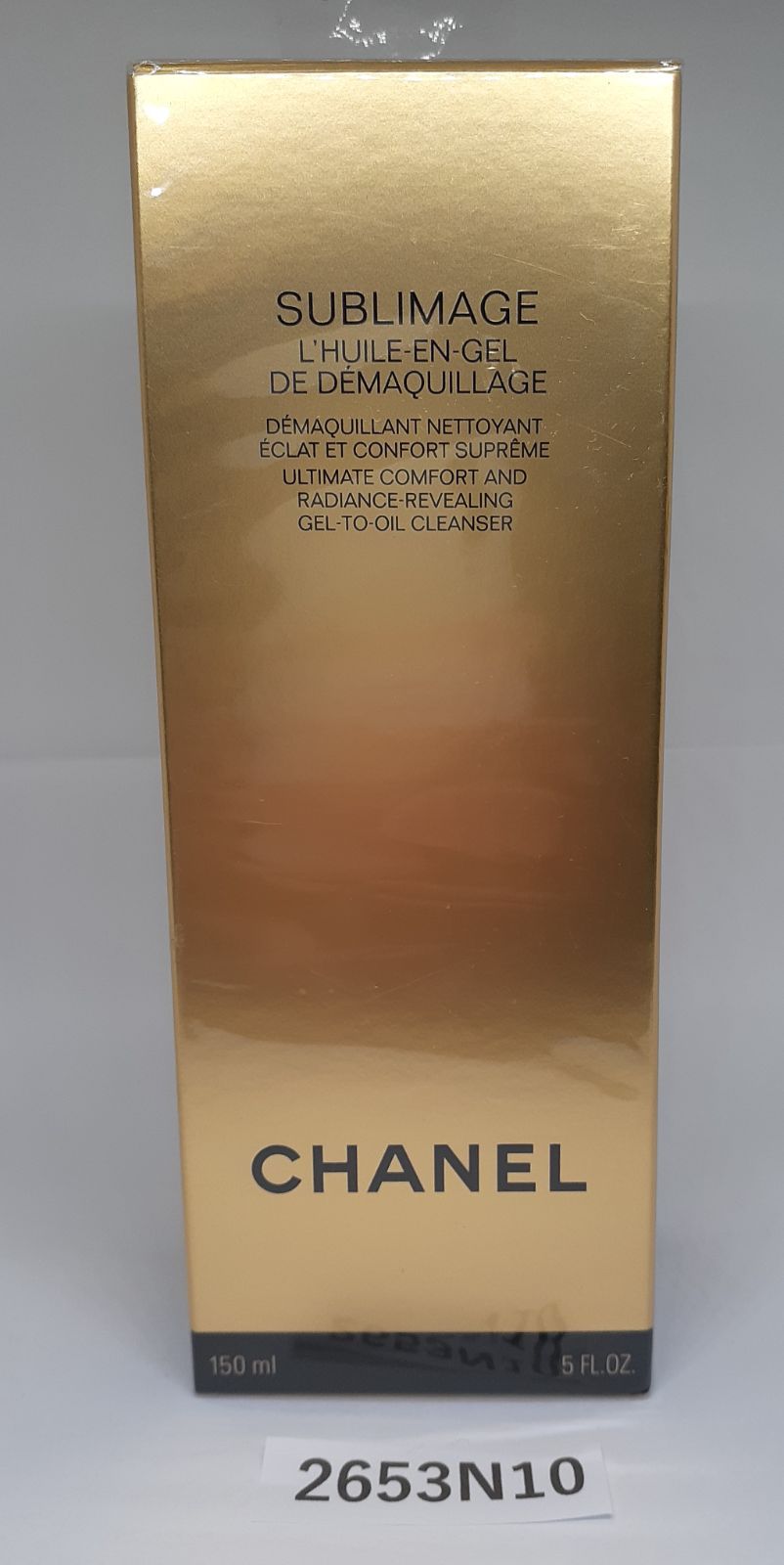 未開封 !【2653N10】CHANEL シャネル サブリマージュ デマキヤン 