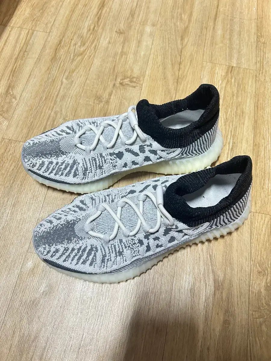 Yeezyブースト イージー ブースト 350 V2 265