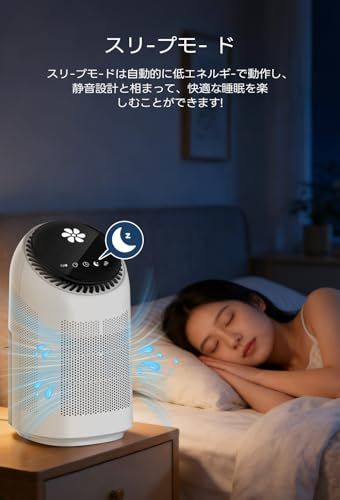 【新品】除湿機 小型 【除湿+空気清浄 2in1】一日1000ml除湿700ml大容量タンク/連続排水可能 湿気梅雨対策 花粉PM2.5対策 タイマー機能 満水自動OFF 睡眠モード 静音 省エネ ペルチェ式除湿機 10畳用 狭所向け コンパ 710e93aa