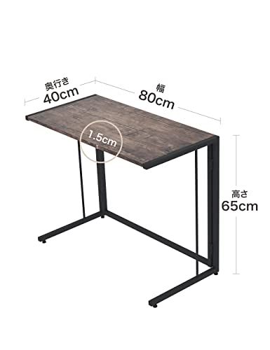 【新品】サイドテーブル 折りたたみテーブル 幅80×奥行40×高さ65cm ソファー 工具不要 組立簡単 パソコンデスク シンプルワーク 在宅勤務 多機能 簡易テーブル (アンティークブラウン) 7725a15f 【新品】サイドテーブル 折りたたみテーブル 幅80×奥行40×高さ65cm ソファー 工具不要 組立簡単 パソコンデスク シンプルワーク 在宅勤務 多機能 簡易テーブル (アンティークブラウン) 7725a15f