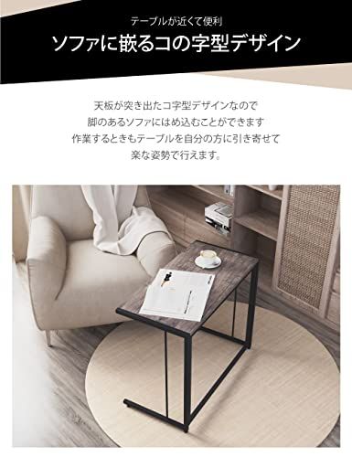 【新品】サイドテーブル 折りたたみテーブル 幅80×奥行40×高さ65cm ソファー 工具不要 組立簡単 パソコンデスク シンプルワーク 在宅勤務 多機能 簡易テーブル (アンティークブラウン) 7725a15f 【新品】サイドテーブル 折りたたみテーブル 幅80×奥行40×高さ65cm ソファー 工具不要 組立簡単 パソコンデスク シンプルワーク 在宅勤務 多機能 簡易テーブル (アンティークブラウン) 7725a15f
