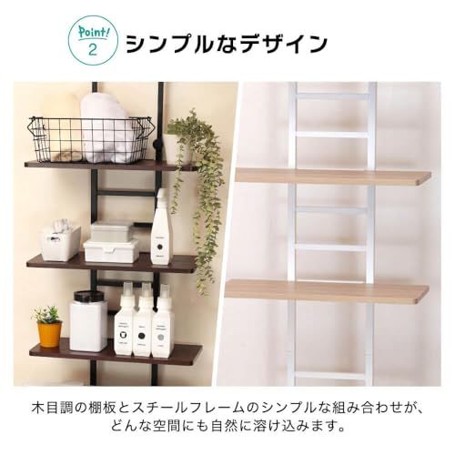 【新品】MAXZEN ランドリーラック 棚3段 幅55 奥行26 高さ202~261 突っ張り 3段 洗濯機 ラック 収納棚 おしゃれ 伸縮 洗濯機収納 収納 洗濯物 脱衣所 洗面所 洗濯機 ホワイト 白 MWR-CS03 マクスゼン 8781fffd 【新品】MAXZEN ランドリーラック 棚3段 幅55 奥行26 高さ202~261 突っ張り 3段 洗濯機 ラック 収納棚 おしゃれ 伸縮 洗濯機収納 収納 洗濯物 脱衣所 洗面所 洗濯機 ホワイト 白 MWR-CS03 マクスゼン 8781fffd