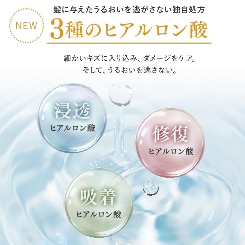 【新品】KAMIKA カミカ クリームシャンプー ベルガモットジャスミンの香り 400g 1本 [ オールインワンシャンプー エイジングケア ヘッドスパ 頭皮ケア スカルプケア 泡立たない ダメージ補修 摩擦レス 地肌ケア ] 43f59f2b